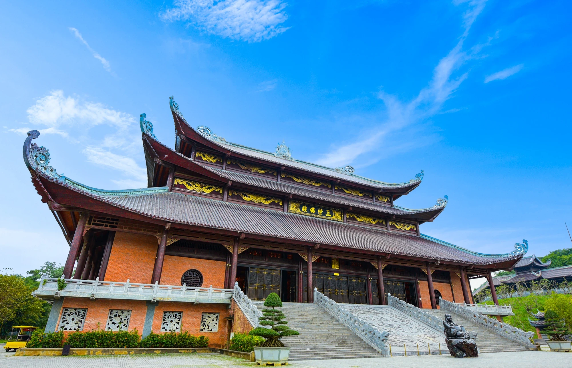 Ảnh sản phẩm 3