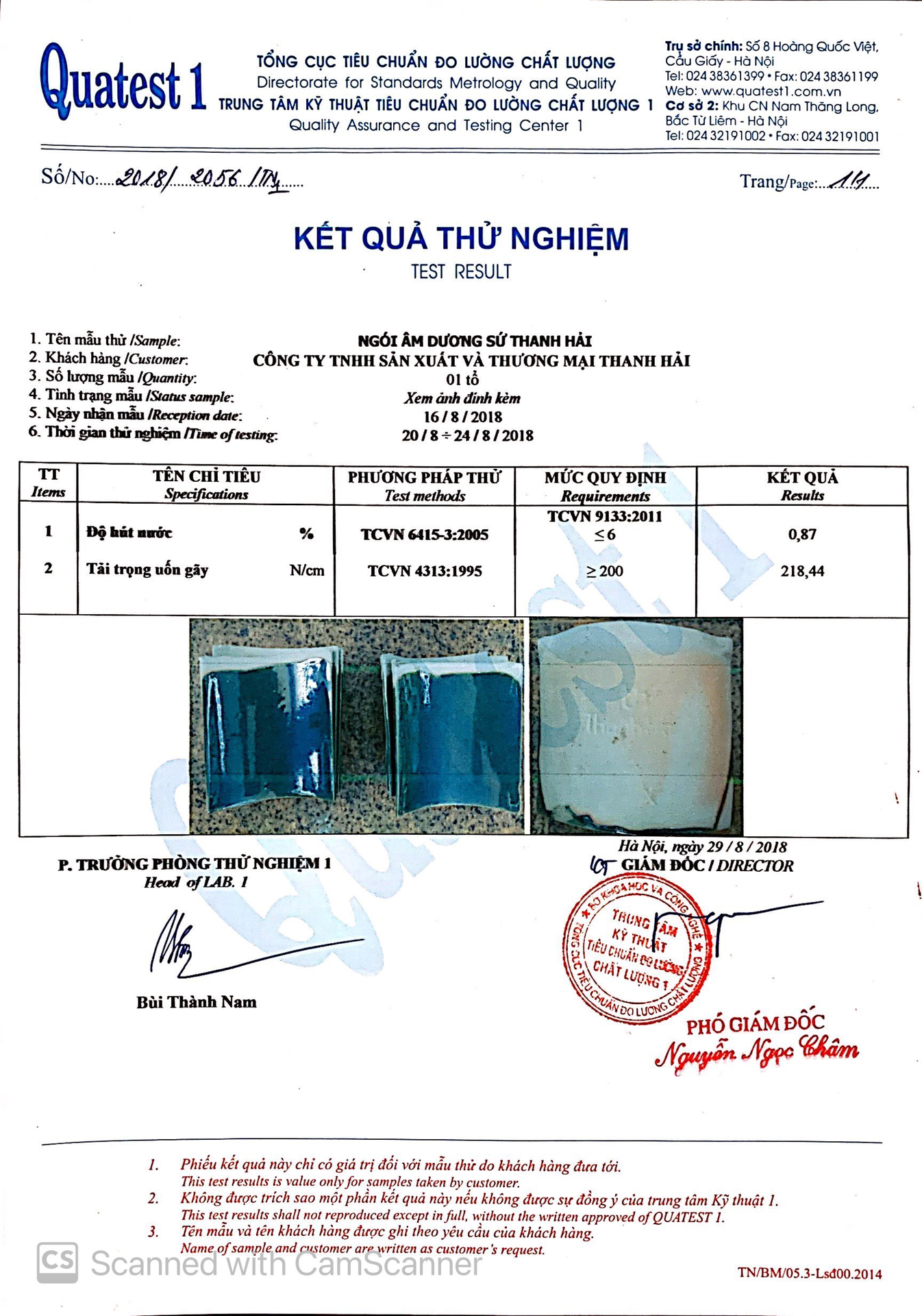 Ông Vũ Mạnh Hải - Nghệ nhân Hà Nội năm 2024 do UBND thành phố Hà Nội trao tặng